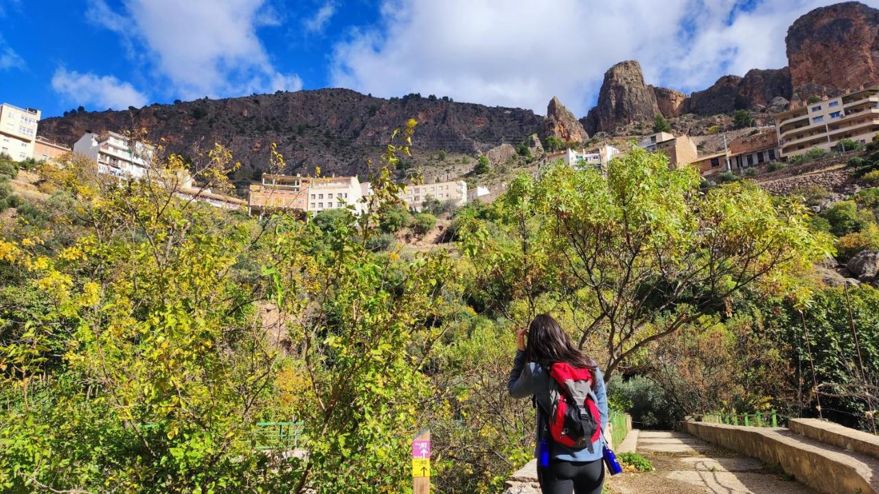 Miralmundo Alojamientos Rurales Ayna - Casa Rural 3 Estrellas Екстер'єр фото